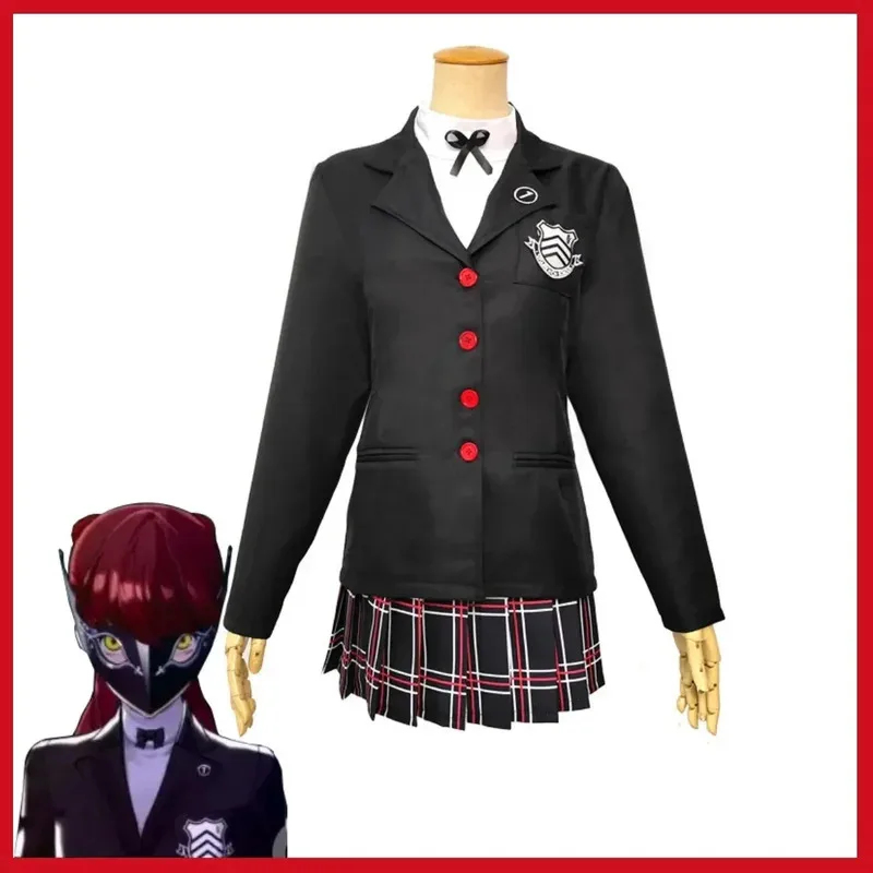 Costume Cosplay Game Royal Kas - Cosplay Korean Anime recensione e prezzo