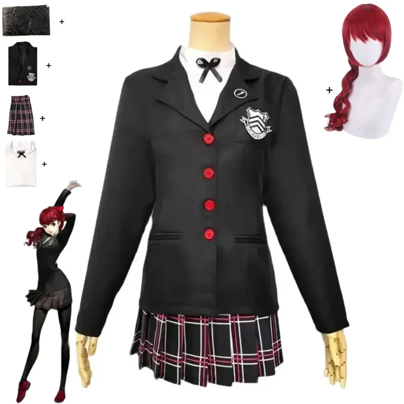 Costume Cosplay Game Royal Kas - Cosplay Korean Anime recensione e prezzo