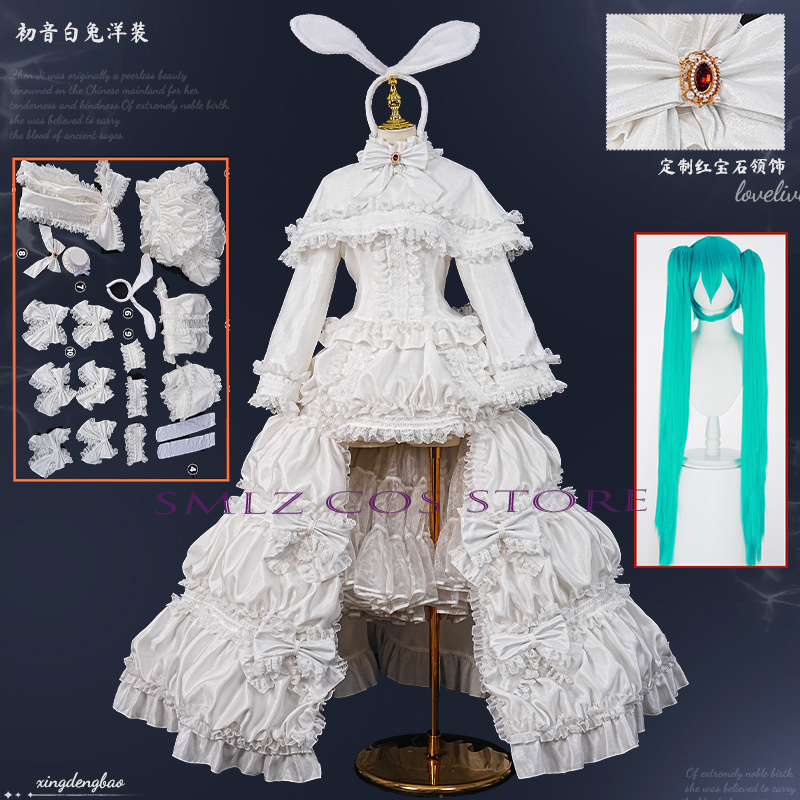 Costume Cosplay Anime MikuuU C - Anime Cosplay Show recensione e prezzo