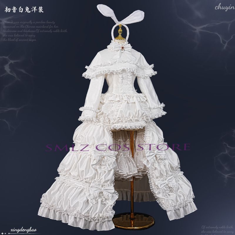 Costume Cosplay Anime MikuuU C - Anime Cosplay Show recensione e prezzo