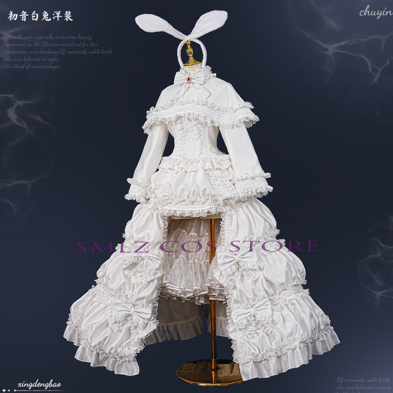 Costume Cosplay Anime MikuuU C - Anime Cosplay Show recensione e prezzo