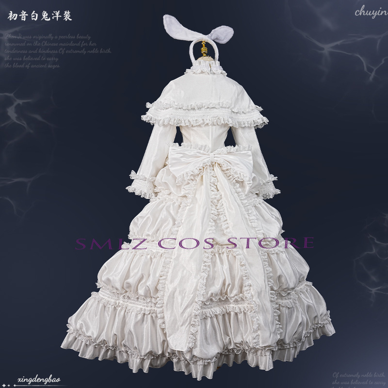 Costume Cosplay Anime MikuuU C - Anime Cosplay Show recensione e prezzo