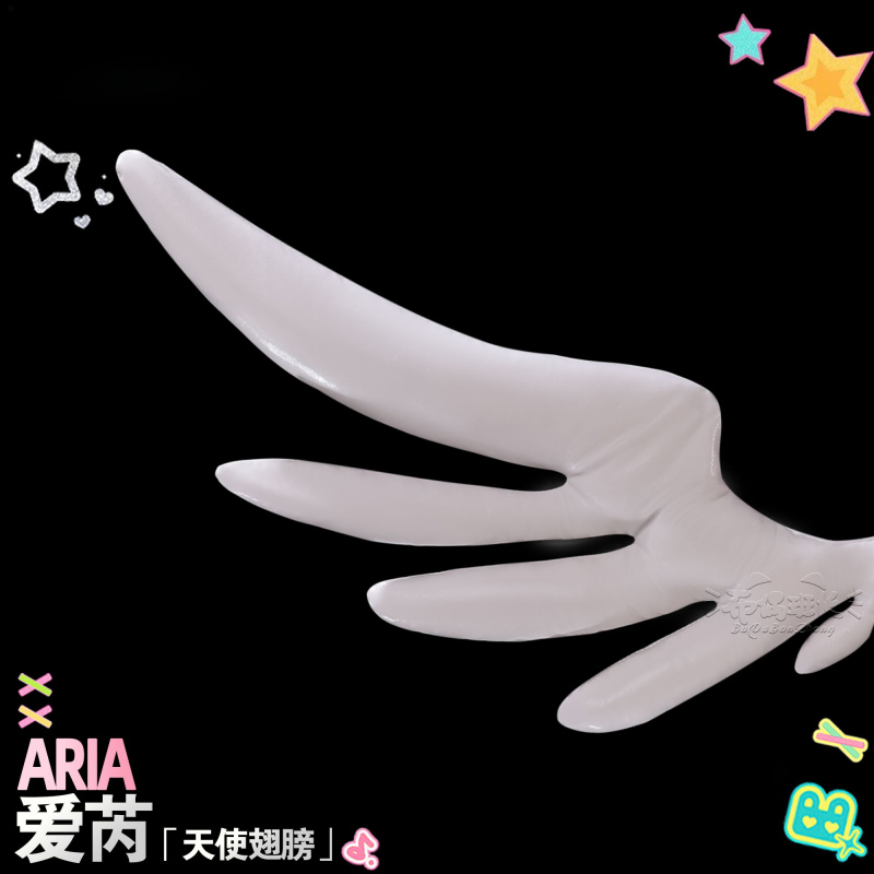 Costume Cosplay Angel Aria di  - Anime Cosplay Zzz recensione e prezzo