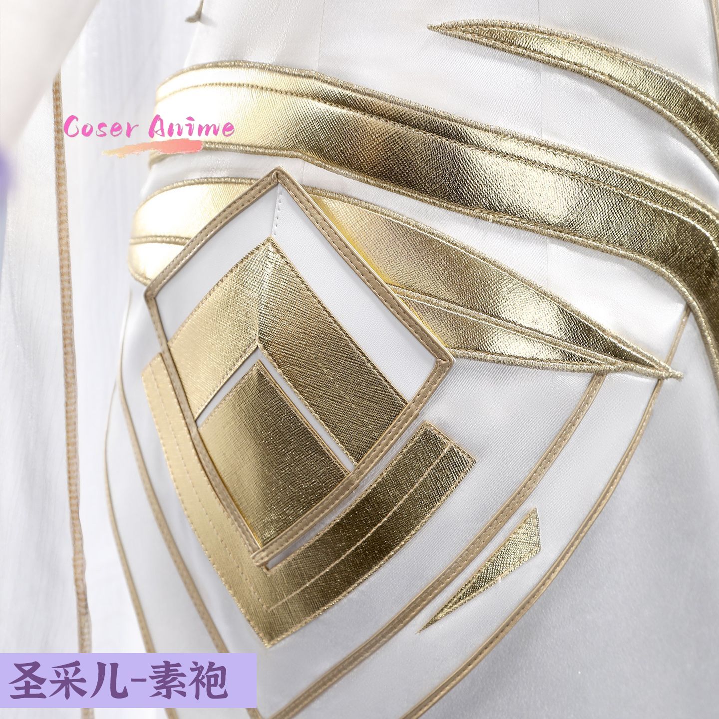 Uniforme Cosplay del Trono di  - Anime Cosplay Show recensione e prezzo