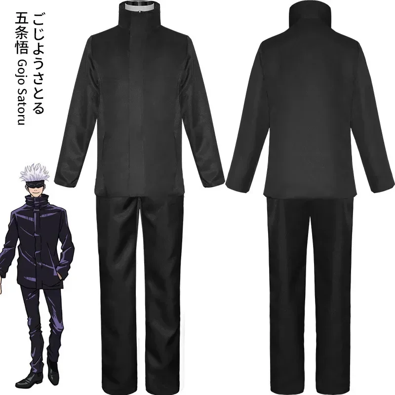 Costume Cosplay Anime Jujutsu  - Anime Cosplay Jujutsu recensione e prezzo