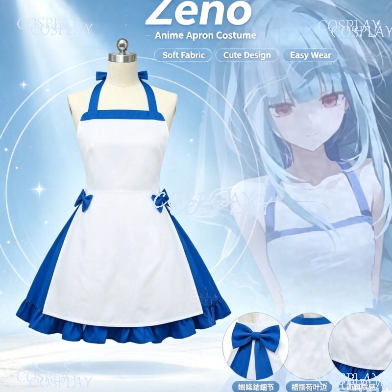 Costume Completo Blu per Hallo - Zenos Anime Cosplay recensione e prezzo