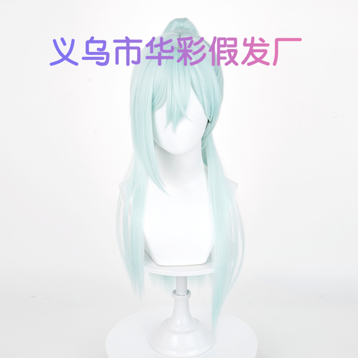 Parrucca per festa di Hallowee - Anime Cosplay Long Hair recensione e prezzo