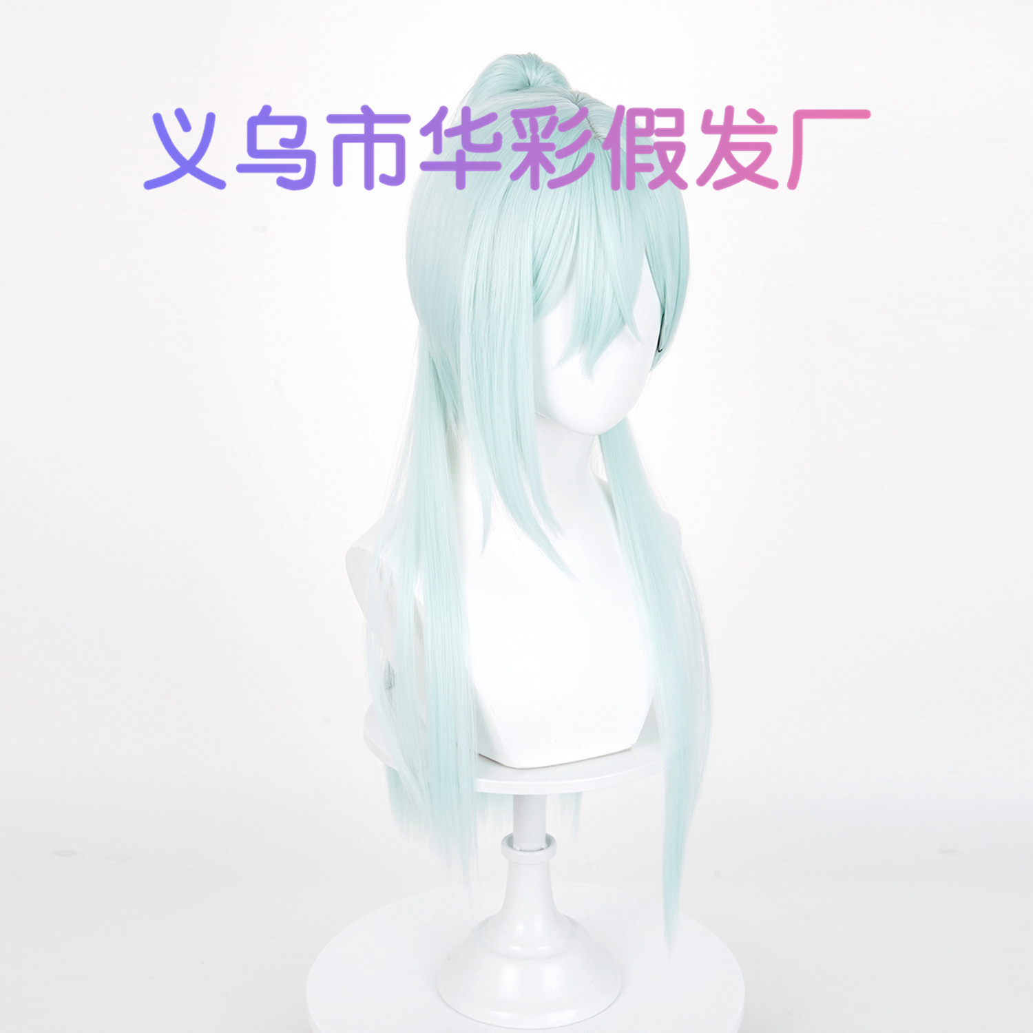 Parrucca per festa di Hallowee - Anime Cosplay Long Hair recensione e prezzo