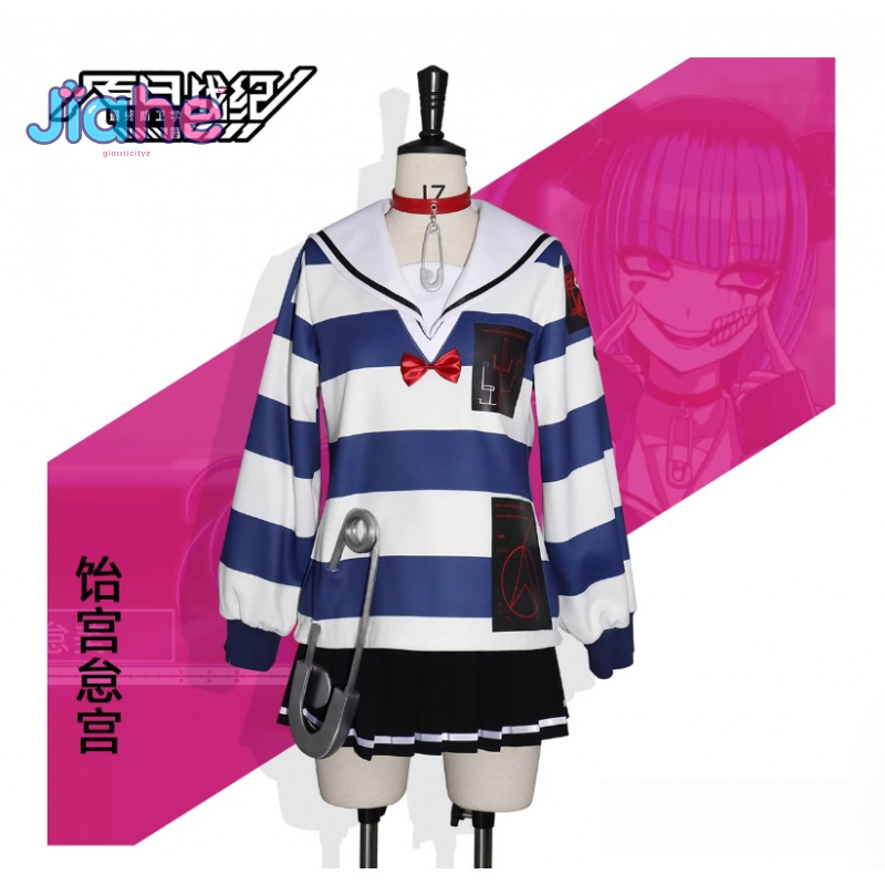 Amemiya Darumi The Hundred Lin - Anime Cosplay Dress For Men recensione e prezzo