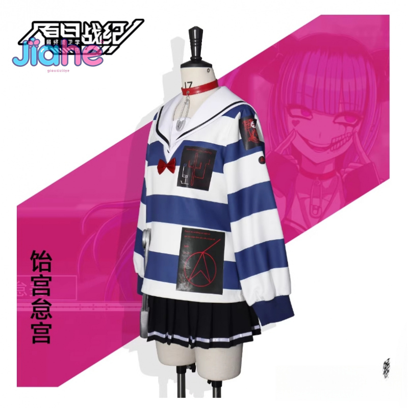 Amemiya Darumi The Hundred Lin - Anime Cosplay Dress For Men recensione e prezzo
