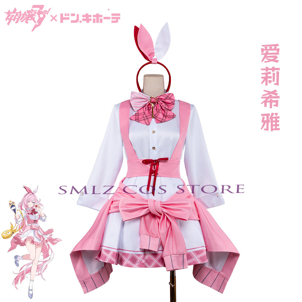 Costume Cosplay Elysia di Honk - Anime Cosplay Maid recensione e prezzo
